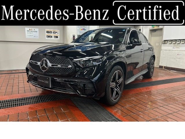 GLCクーペ 220d 4マチック AMGラインパッケージ(ISG) 4WD 