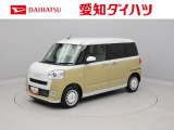 ダイハツ ムーヴキャンバス