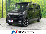 4WD 純正8型ナビ バックカメラ 衝突被害軽減システム シートヒーター