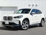 BMW iX1 xドライブ30 xライン 4WD