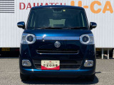 広島県尾道市にあるダイハツ正規中古車ディーラーです。ご安心して他の写真もご覧下さい。