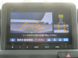 バックカメラ付き☆駐車の際に死角が確認でき安心です☆3つのモード切替で、見え方も変更できます☆