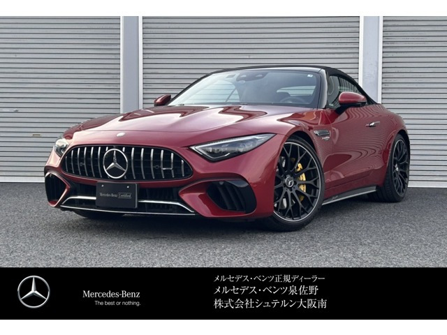 SLクラス AMG SL63 4マチック プラス 4WD 