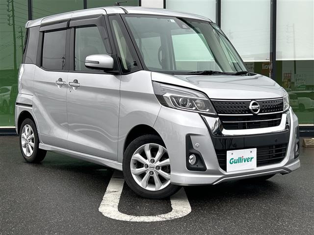 デイズルークス ハイウェイスター Xターボ 修復歴無し