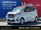 日産 デイズ