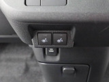 当店へのアクセス方法は国道23号線和泉インターより北東1.5キロメートル、赤松交差点より南へ700メートル(デンパークの北隣)