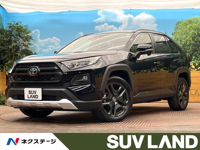 RAV4  アドベンチャー