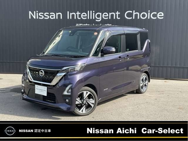 デイズ ハイウェイスターX プロパイロットエディション 