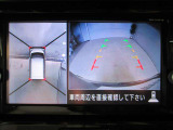 アラウンドビューモニター搭載。車体を4方向のカメラで「上から見下ろしたような映像」を映します。車庫入れが苦手な方も映像サポートでラクラク駐車できます。