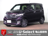 ホンダ N-WGNカスタム