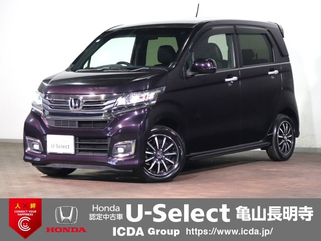 N-WGNカスタム G ターボパッケージ 