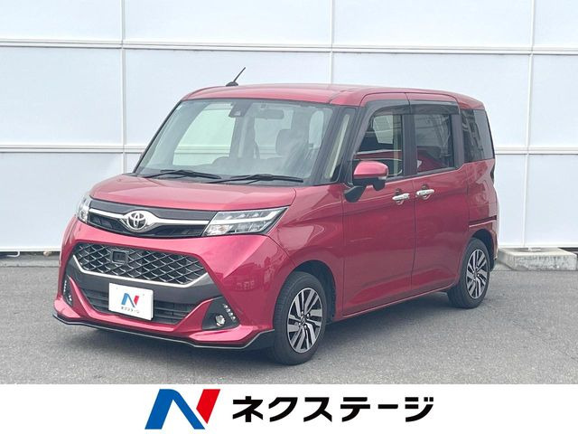 タンク 1.0 カスタム G S 