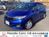 ☆ホンダカーズ久喜☆FIT入庫しました♪