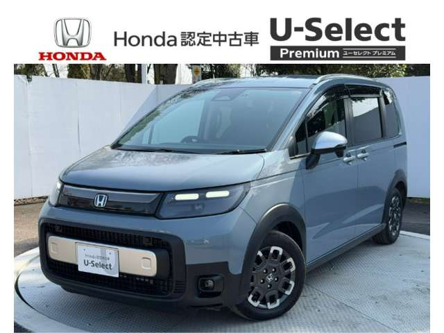 フリード 1.5 クロスター 助手席リフトアップシート 