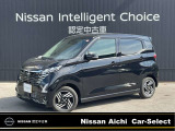 日産愛知販売 Car-Select守山の在庫車をご覧頂きまして誠にありがとうございました。
