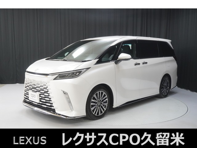 LM 500h エグゼクティブ 4WD 