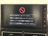 ディスプレイオーディオを装備。スマホとクルマをつなぐことで、これまでのナビに加えて、いろんなサービスが楽しめます。