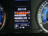 ■運転支援(エマージェンシーブレーキ、車線逸脱警報、車線逸脱防止支援、プロパイロット)