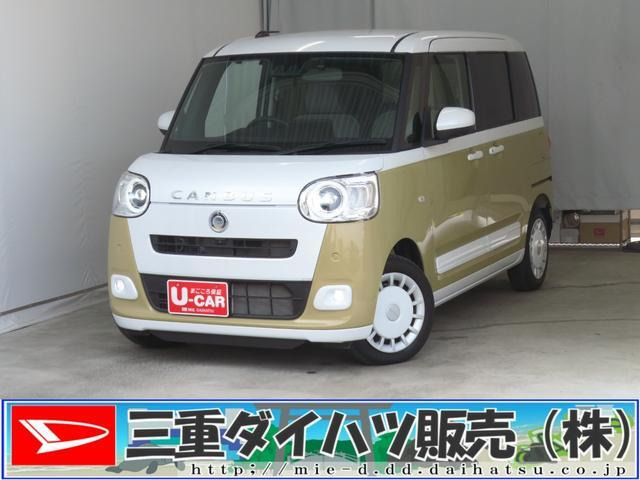 ムーヴキャンバス  ストライプス Gターボ