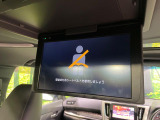 【フリップダウンモニター】大画面モニターで後席でもエンタメをお楽しみいただけます。小さなお子様にも大人気の装備です♪