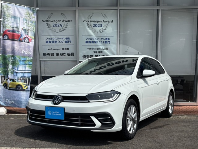 ポロ TSI スタイル 