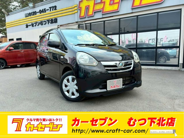 ミライースXf メモリアルエディション 4WD