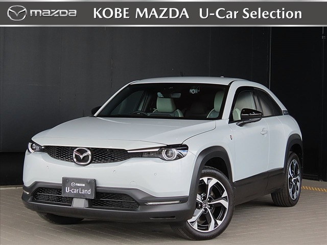 MX-30ロータリーEV モダン コンフィデンス 