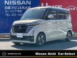 日産愛知カーセレクト清洲の在庫車をご覧頂きまして誠にありがとうございます。この他にも画像がございますので、是非ご覧頂ければより詳しくお車をご覧いただけます。無料電話0078-6002-155846