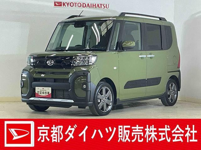 タント ファンクロス ターボ 