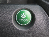 ECONモード切替可能でございます。