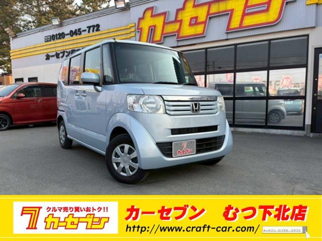 N-BOXカスタム G Lパッケージ 4WD 