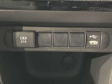 USBポート装備。
