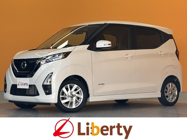 デイズ ハイウェイスターX 