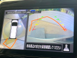 【アラウンドビューモニター】専用のカメラにより、上から見下ろしたような視点で360度クルマの周囲を確認することができます☆死角部分も確認しやすく、狭い場所での切り返しや駐車もスムーズに行えます。