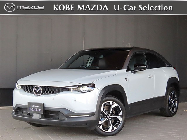 MX-30ロータリーEV ナチュラル モノトーン