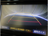 バックカメラ付き☆ 後方の死角もカメラを通してしっかりご確認いただけます。