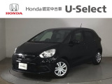 ☆ようこそ☆ この度はホンダモビリティ中四国の在庫車両をご覧いただきましてありがとうございます。