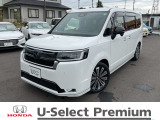 ☆ホンダカーズ久喜☆ステップワゴン ハイブリット入庫しました♪