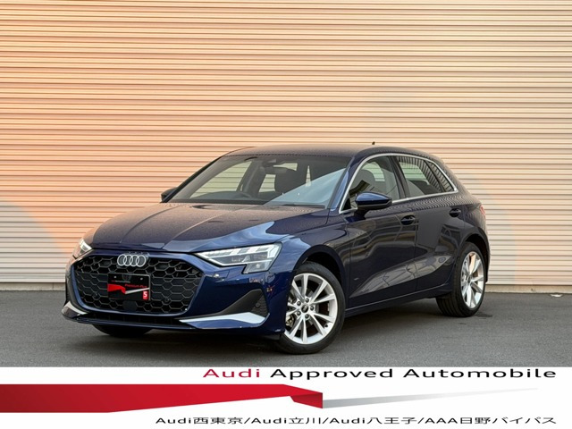 A3スポーツバック 30 TFSI アドバンスド 