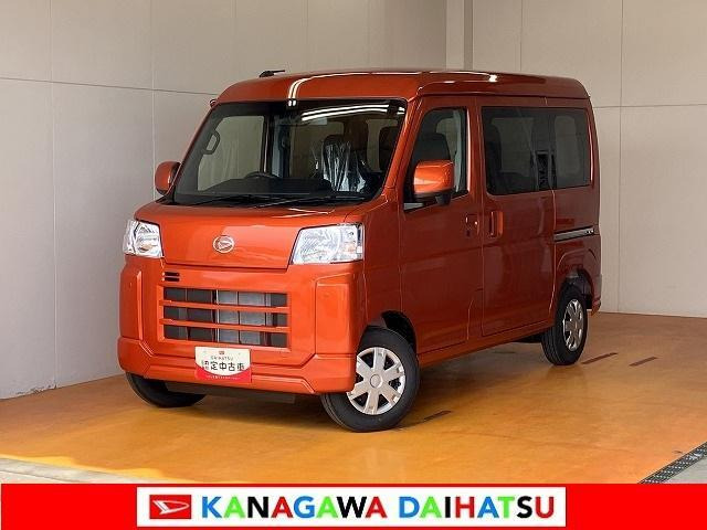 ハイゼットカーゴ クルーズ 