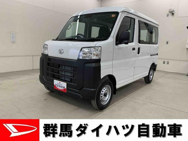 ハイゼットカーゴスペシャル 4WD