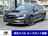 スバル レヴォーグ