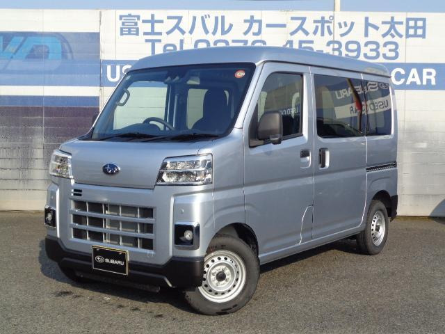 サンバー トランスポーター スマートアシスト 元弊社社用車
