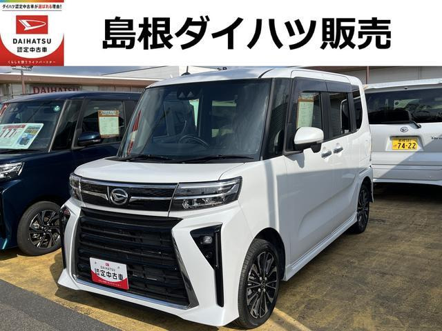 タントカスタム RS 