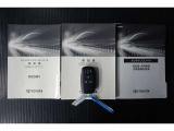 メンテナンスノート、取扱説明書付いています!おクルマの情報が、ギュッと凝縮★ 今までの整備記録が記載されている、大事な物です★