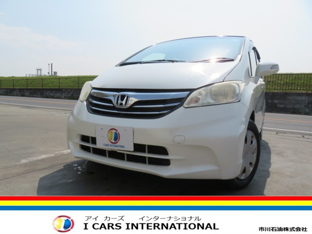 フリード 1.5 G ジャストセレクション 車検整備付 左電動スライドドア