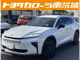 トヨタ クラウンエステート