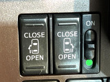 【両側パワースライドドア】スマートキーや運転席のスイッチで後席両側スライドドアの開閉が可能♪電動だから力を入れてドアを開ける必要が無く、小さなお子様でも簡単に開け閉めでき快適です♪