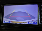 バックガイドモニターが装備されていますので、後方視界もしっかり確保出来ます!車庫入れが苦手な方も安心のアイテム!!