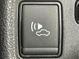 【車両接近通報装置】低速でモーターによる走行をしている時に、歩行者にクルマの接近を知らせ、注意を促します!一時停止スイッチでON/OFFの切り替えが可能です!